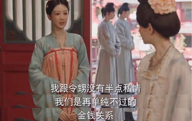 國色芳華蔣長揚和牡丹表白是哪一集,什麼時候喜歡何牡丹的