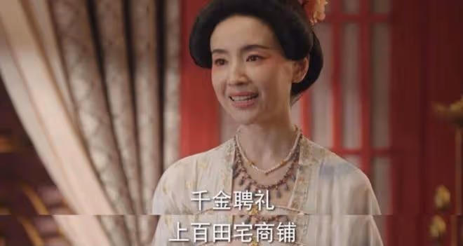 國色芳華蔣長揚和牡丹表白是哪一集,什麼時候喜歡何牡丹的