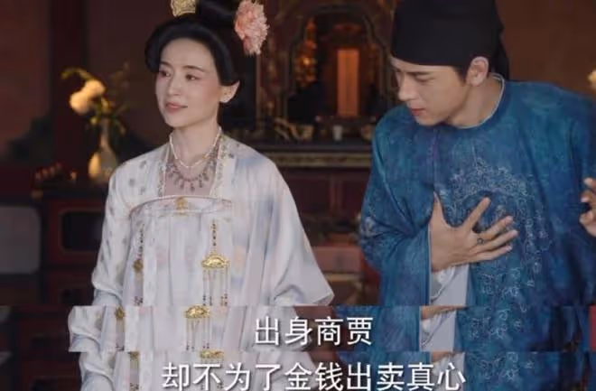 國色芳華蔣長揚和牡丹表白是哪一集,什麼時候喜歡何牡丹的
