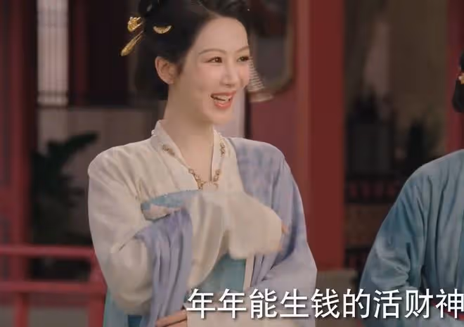 國色芳華結局,何牡丹花開富貴,蔣長揚並蒂開花
