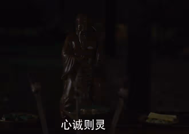 國色芳華結局,何牡丹花開富貴,蔣長揚並蒂開花