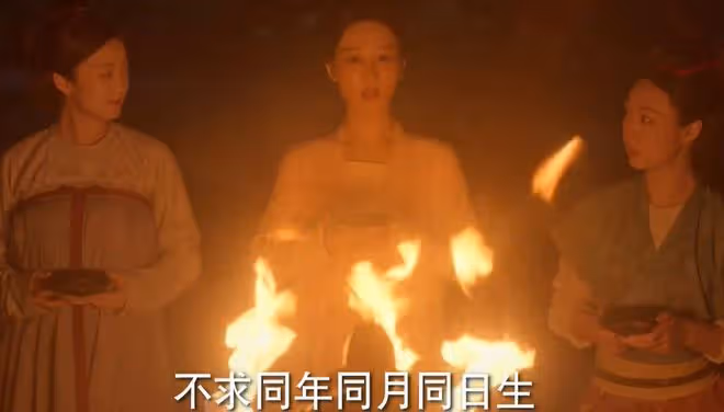 國色芳華結局,何牡丹花開富貴,蔣長揚並蒂開花