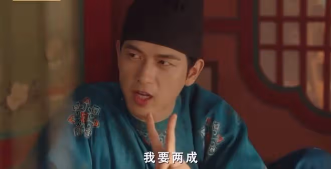 國色芳華結局,何牡丹花開富貴,蔣長揚並蒂開花