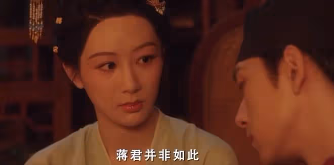 國色芳華結局,何牡丹花開富貴,蔣長揚並蒂開花