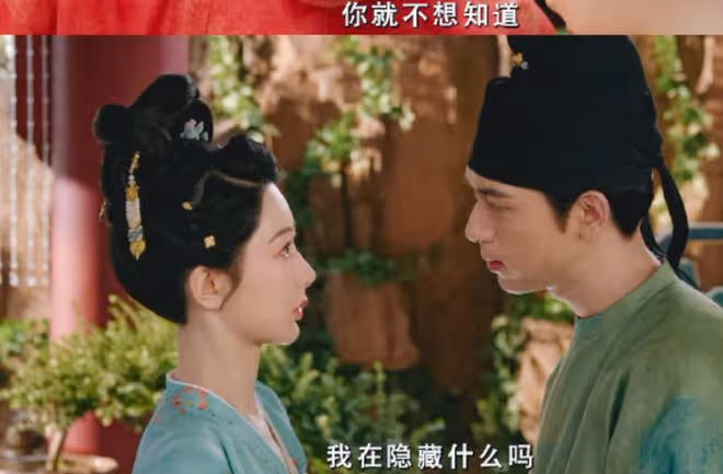 國色芳華蔣長揚娶了幾個女人,原著小說能生能養,能疼人