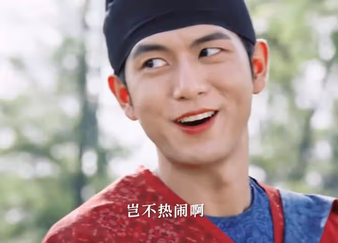 國色芳華蔣長揚娶了幾個女人,原著小說能生能養,能疼人