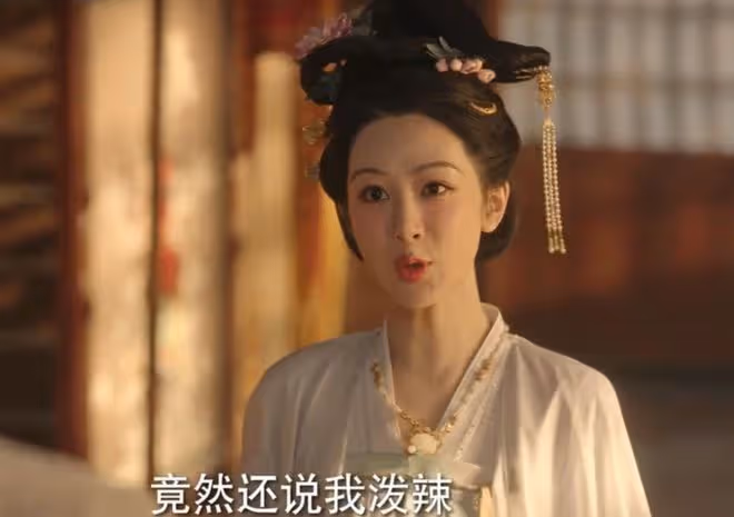 國色芳華花鳥使是什麼職位，蔣長揚的身份選美大使，美食高管