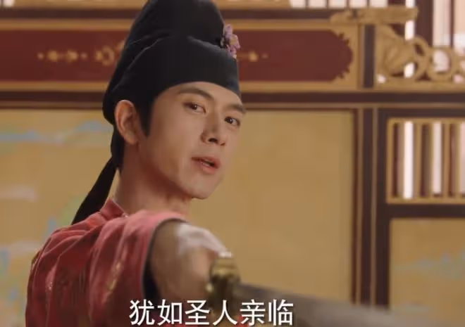 國色芳華花鳥使是什麼職位，蔣長揚的身份選美大使，美食高管