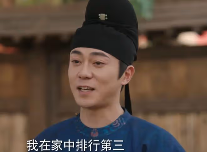 國色芳華花鳥使是什麼職位，蔣長揚的身份選美大使，美食高管