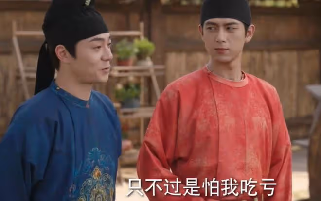 國色芳華花鳥使是什麼職位，蔣長揚的身份選美大使，美食高管