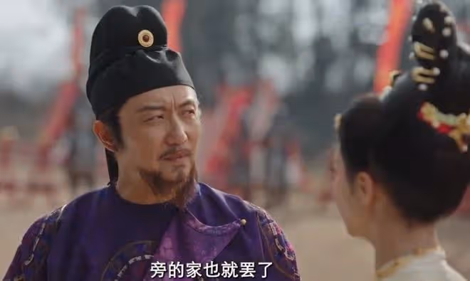 國色芳華人物關係,主要人物當家做主,自有主張