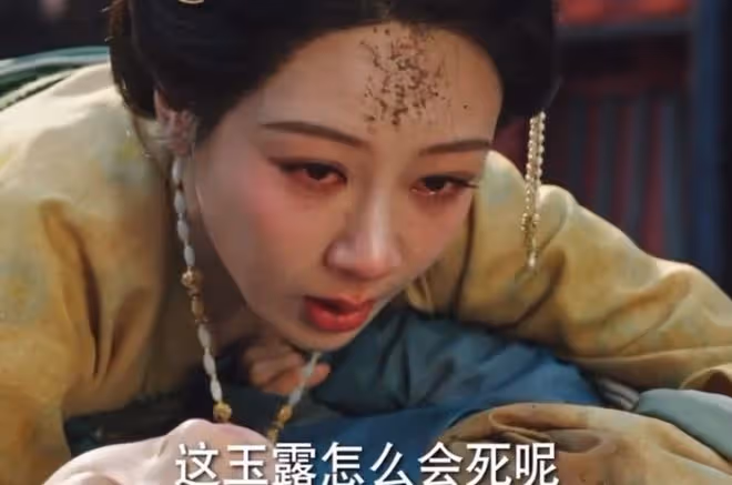 國色芳華人物關係,主要人物當家做主,自有主張