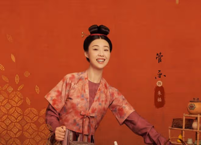 國色芳華人物關係,主要人物當家做主,自有主張