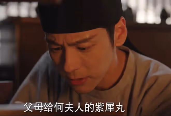 國色芳華劉暢的結局,不甘心作罷,流年指間沙