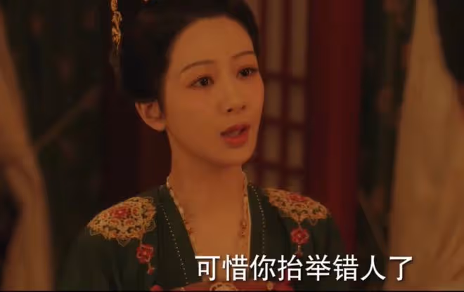 國色芳華劉暢的結局,不甘心作罷,流年指間沙