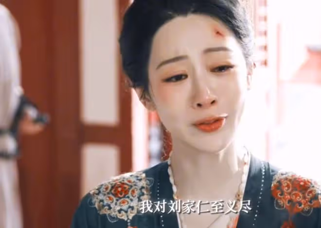國色芳華劉暢最後娶了誰,宛宛類卿,三婚大可不必
