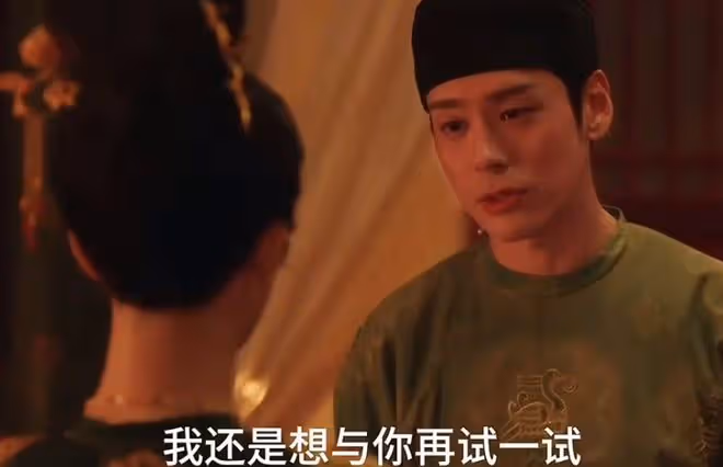 國色芳華劉暢最後娶了誰,宛宛類卿,三婚大可不必