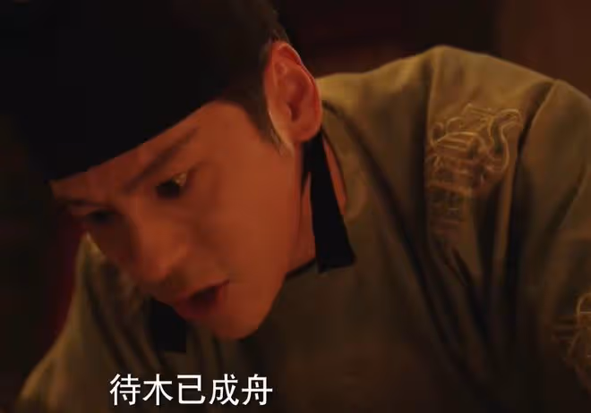 國色芳華劉暢最後娶了誰,宛宛類卿,三婚大可不必