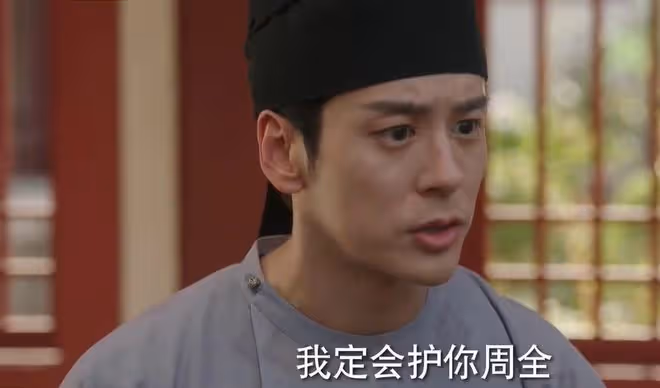 國色芳華劉暢最後娶了誰,宛宛類卿,三婚大可不必