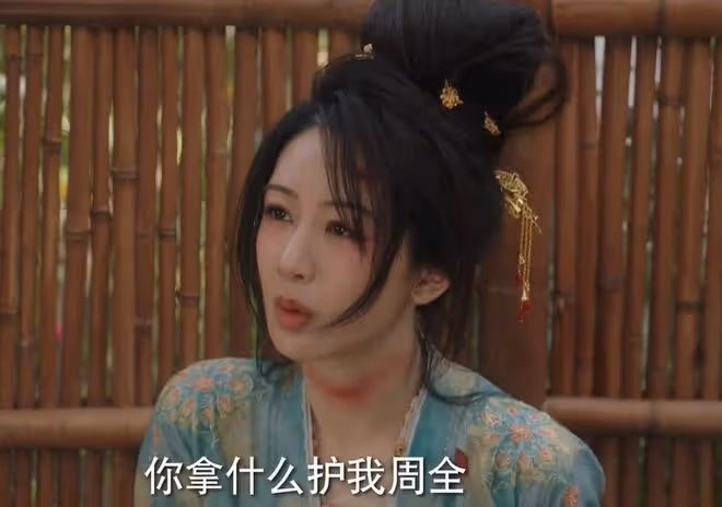 國色芳華劉暢最後娶了誰,宛宛類卿,三婚大可不必