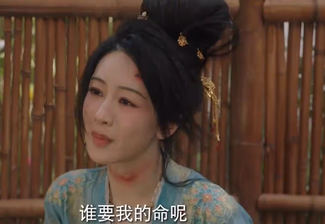 國色芳華劉暢最後娶了誰,宛宛類卿,三婚大可不必
