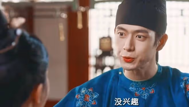 國色芳華劉暢最後娶了誰,宛宛類卿,三婚大可不必