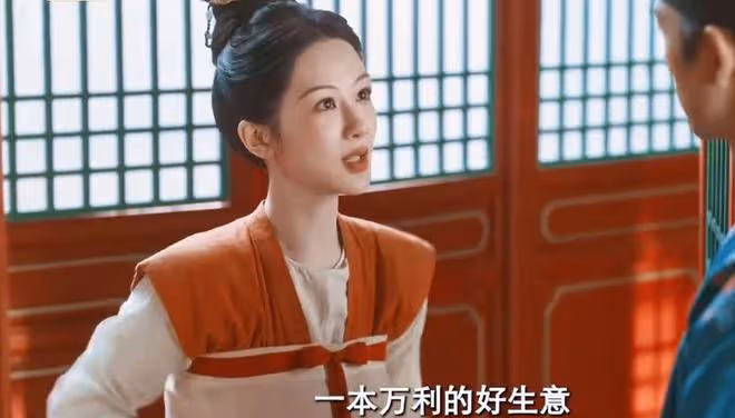 國色芳華劉暢最後娶了誰,宛宛類卿,三婚大可不必