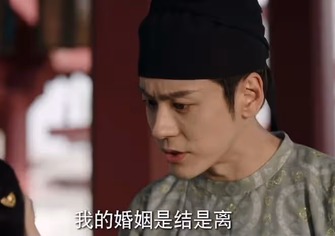 國色芳華劉暢娶郡主了嗎?縣主李幼貞白月光發黑,最後咋樣了