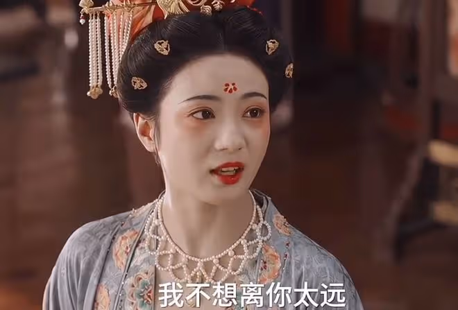 國色芳華劉暢娶郡主了嗎?縣主李幼貞白月光發黑,最後咋樣了