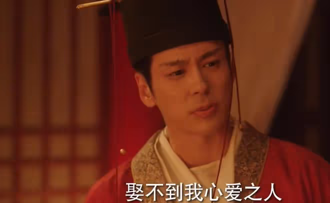 國色芳華劉暢娶郡主了嗎?縣主李幼貞白月光發黑,最後咋樣了