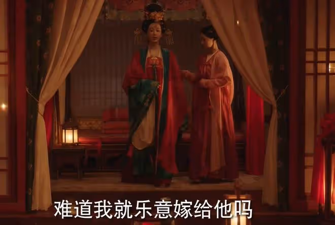 國色芳華劉暢娶郡主了嗎?縣主李幼貞白月光發黑,最後咋樣了