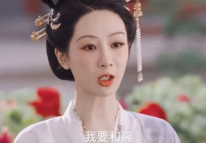 國色芳華劉暢娶郡主了嗎?縣主李幼貞白月光發黑,最後咋樣了