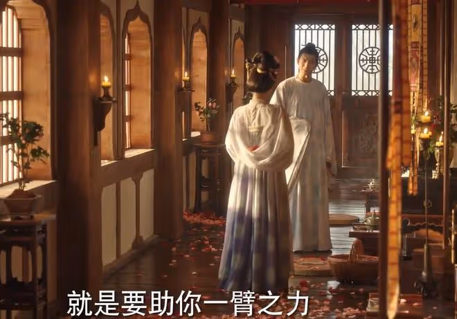 國色芳華劉暢娶郡主了嗎?縣主李幼貞白月光發黑,最後咋樣了
