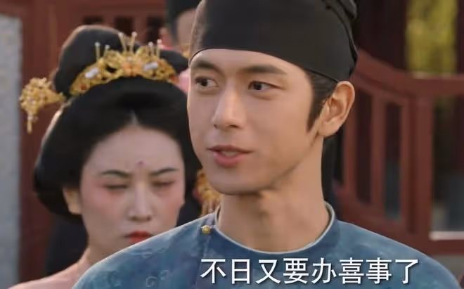 國色芳華劉暢娶郡主了嗎?縣主李幼貞白月光發黑,最後咋樣了