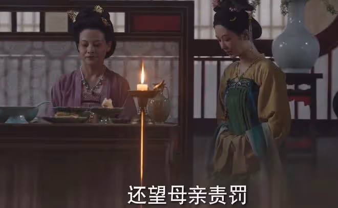 國色芳華劉暢娶郡主了嗎?縣主李幼貞白月光發黑,最後咋樣了