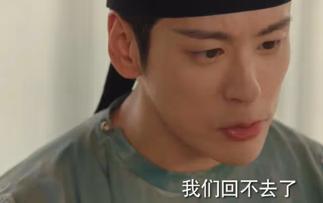 國色芳華劉暢娶郡主了嗎?縣主李幼貞白月光發黑,最後咋樣了