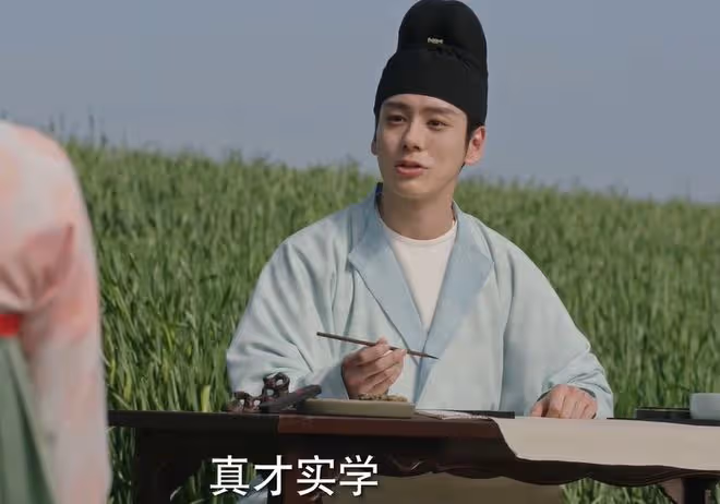 國色芳華劉暢娶郡主了嗎?縣主李幼貞白月光發黑,最後咋樣了