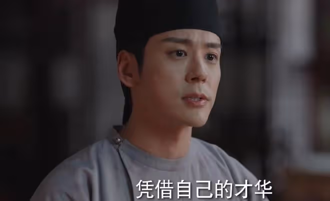 國色芳華劉暢娶郡主了嗎?縣主李幼貞白月光發黑,最後咋樣了
