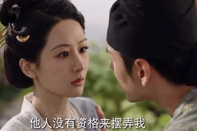 國色芳華劉暢娶郡主了嗎?縣主李幼貞白月光發黑,最後咋樣了
