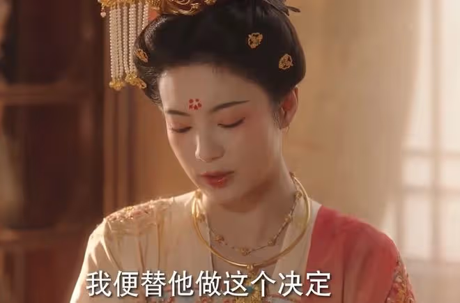 國色芳華劉暢娶郡主了嗎?縣主李幼貞白月光發黑,最後咋樣了