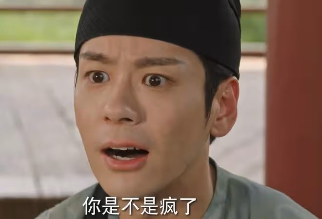 國色芳華劉暢娶郡主了嗎?縣主李幼貞白月光發黑,最後咋樣了