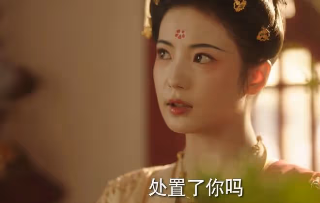 國色芳華劉暢娶郡主了嗎?縣主李幼貞白月光發黑,最後咋樣了