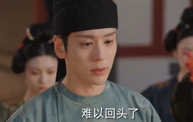 國色芳華劉暢娶郡主了嗎?縣主李幼貞白月光發黑,最後咋樣了