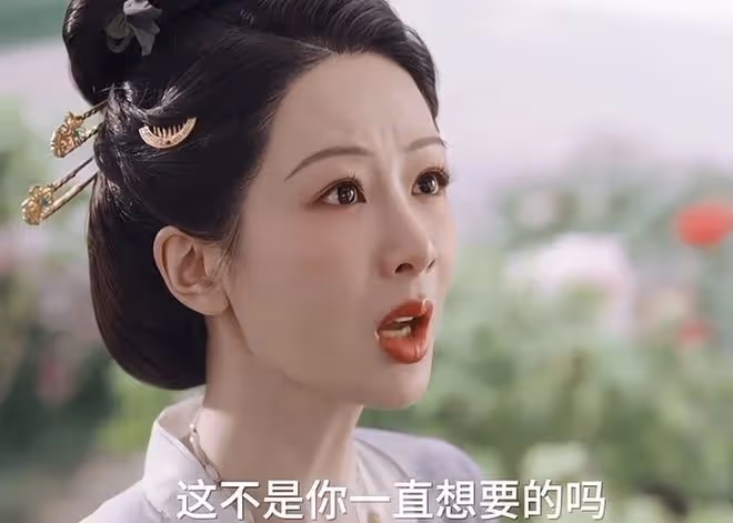國色芳華劉暢娶郡主了嗎?縣主李幼貞白月光發黑,最後咋樣了