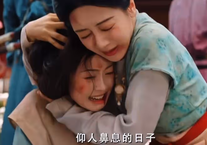 國色芳華講的什麼故事，主要人物偷偷藏不住，不裝了