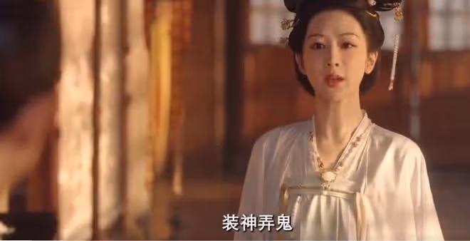 國色芳華講的什麼故事，主要人物偷偷藏不住，不裝了