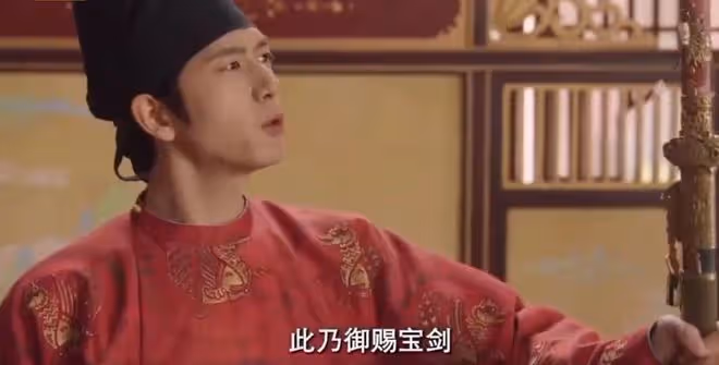 國色芳華講的什麼故事,主要人物偷偷藏不住,不裝了