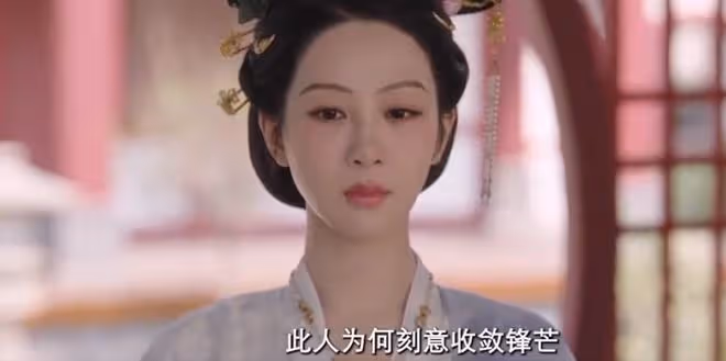 國色芳華講的什麼故事,主要人物偷偷藏不住,不裝了