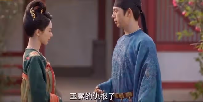 國色芳華講的什麼故事,主要人物偷偷藏不住,不裝了
