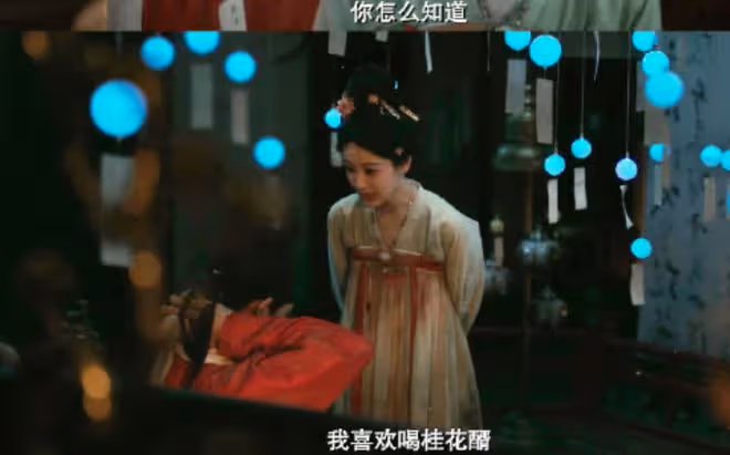 國色芳華講的什麼故事,主要人物偷偷藏不住,不裝了